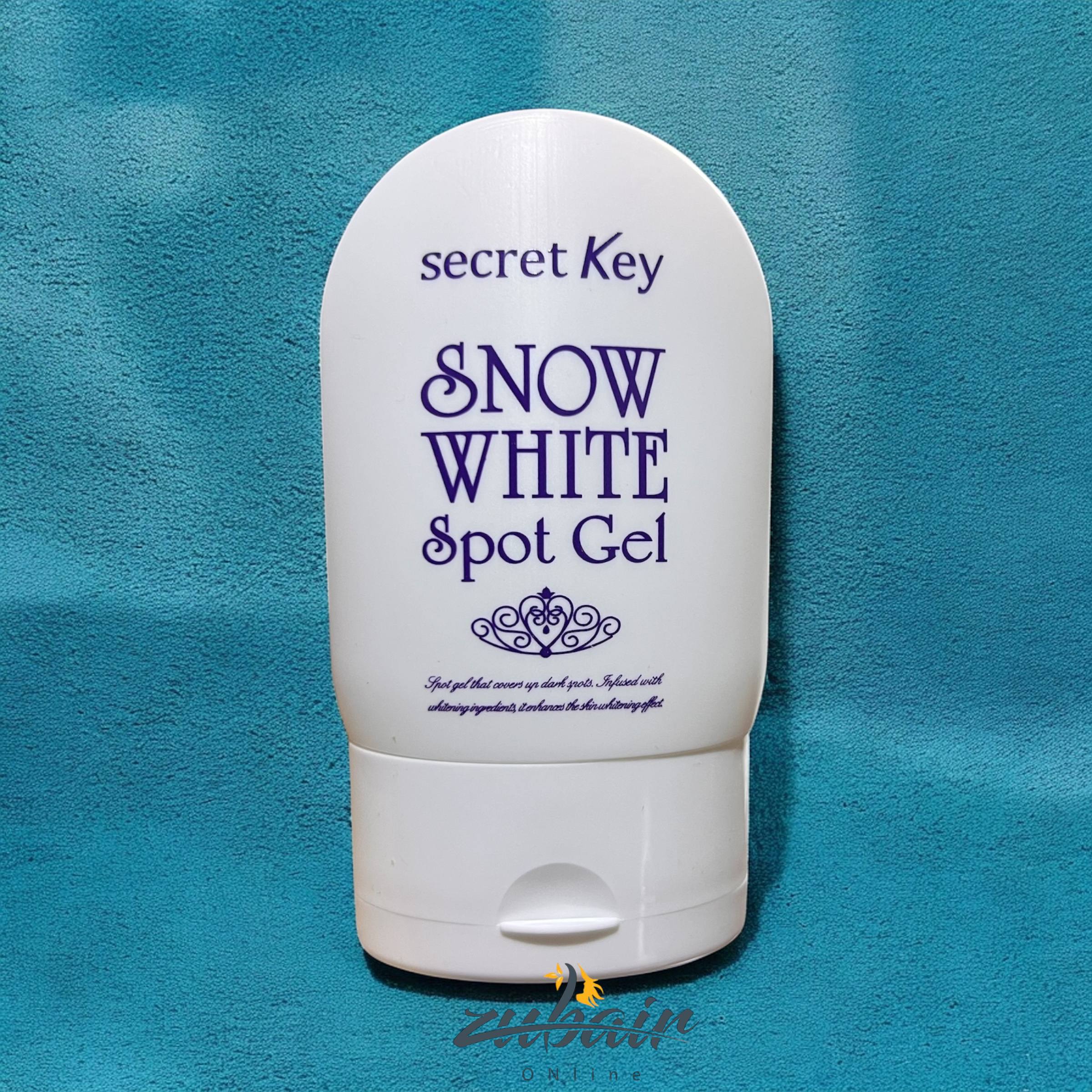 جل سنو وايت للبقع Secret Key Snow White Spot Gel