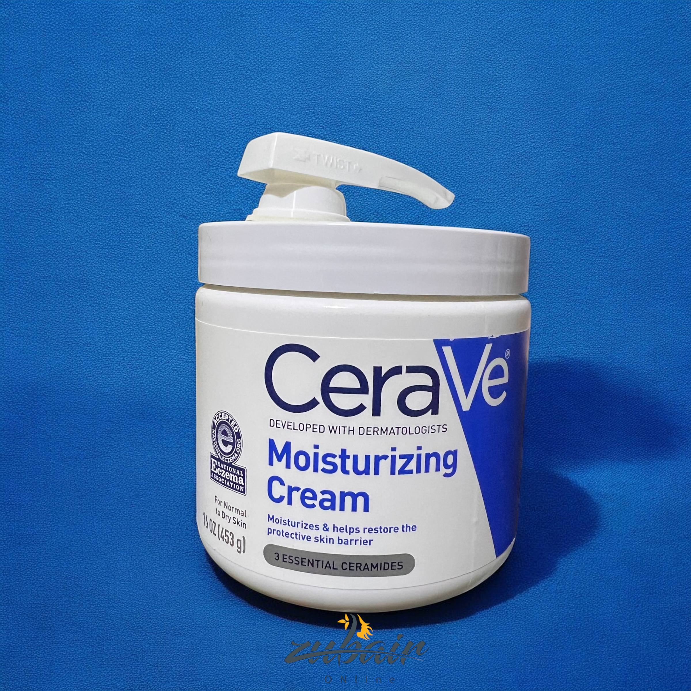 كريم سيرافي مع ضاقطة بم 453 مل CeraVe Moisturizing Cream