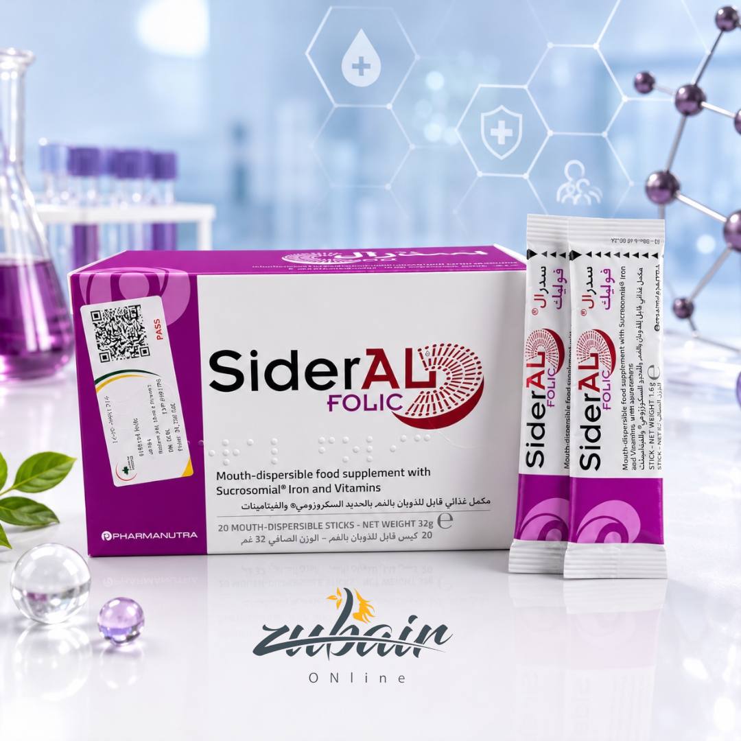 سيدرال فوليك-SiderAL Folic