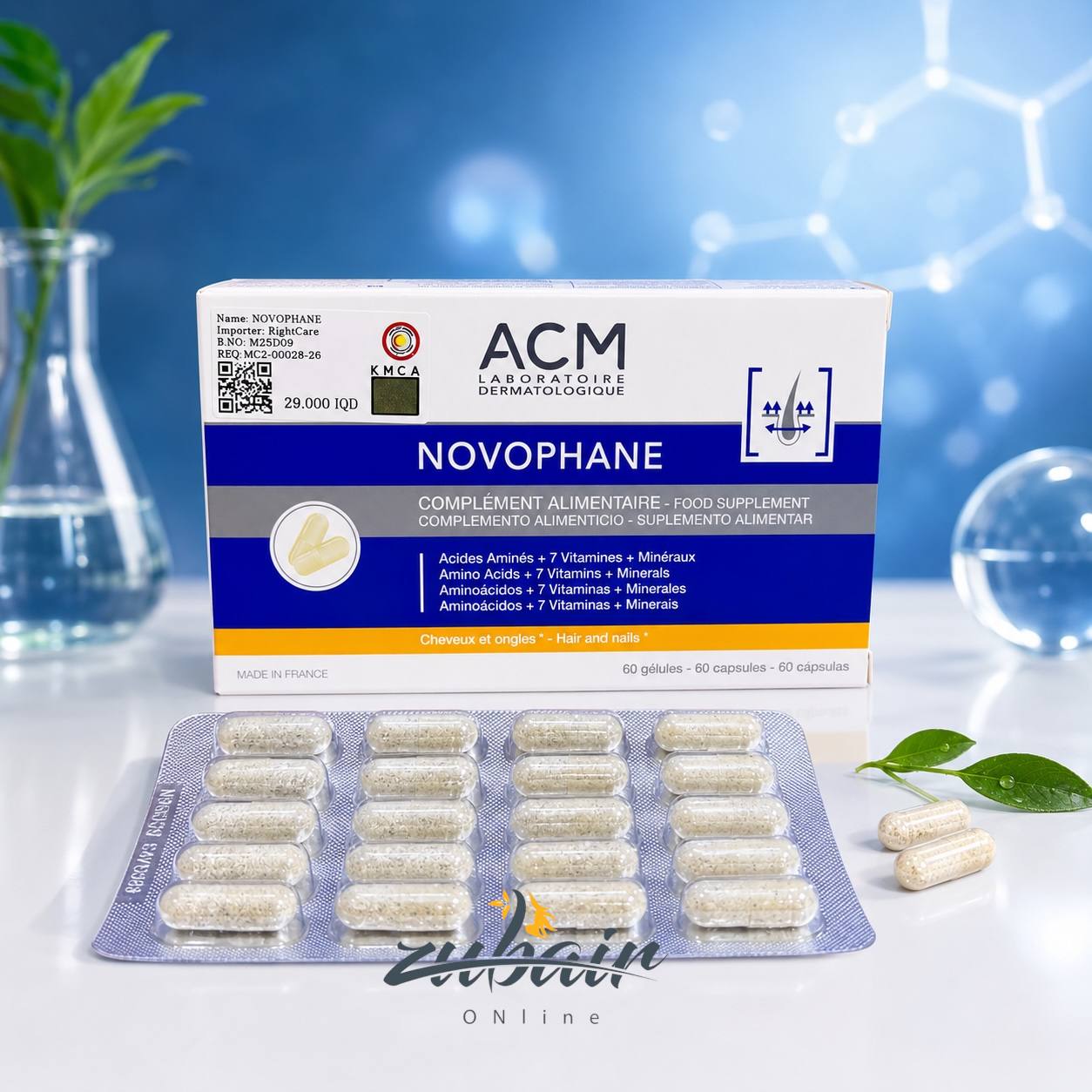 ACM Novophane 60 Capsules – مكمل نوفوفان للشعر والأظافر (60 كبسولة)